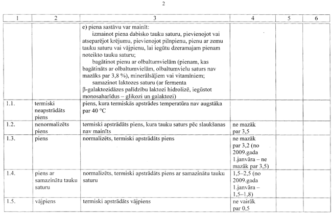 02-521 COPY.GIF (69060 bytes)