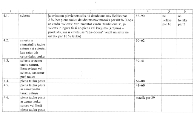 04-521 COPY.GIF (53797 bytes)