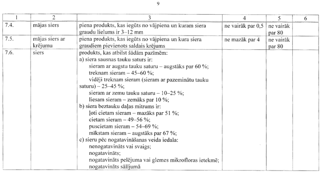 09-521 COPY.GIF (55235 bytes)