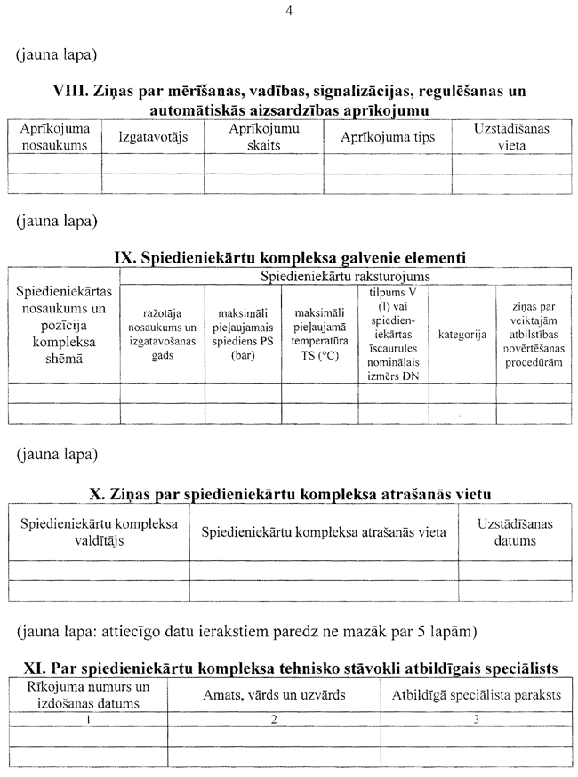 4-518 COPY.GIF (120974 bytes)