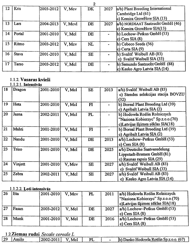 02-276 COPY.GIF (189917 bytes)