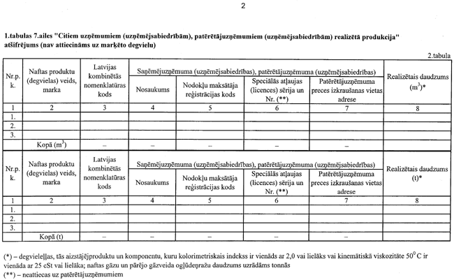 05-1446 COPY.GIF (71436 bytes)