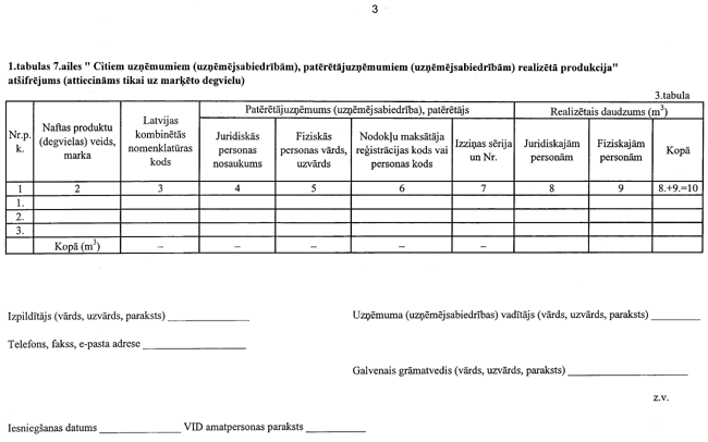 06-1446 COPY.GIF (46496 bytes)