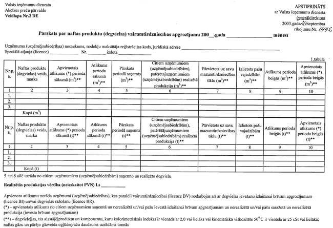 07-1446 COPY.GIF (89862 bytes)