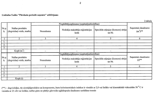 08-1446 COPY.GIF (52511 bytes)