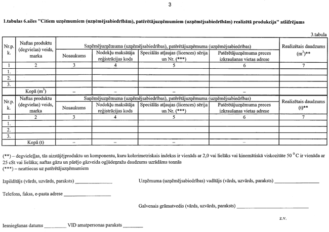 09-1446 COPY.GIF (71897 bytes)