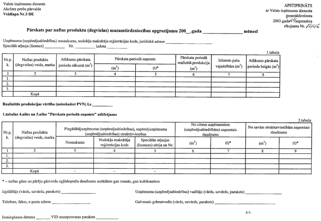 10-1446 COPY.GIF (67144 bytes)