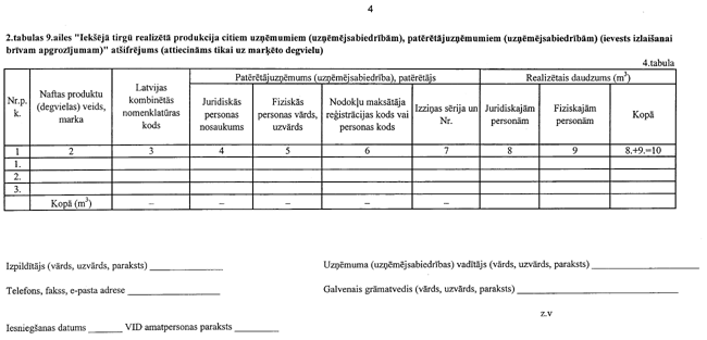 15-1446 COPY.GIF (42355 bytes)