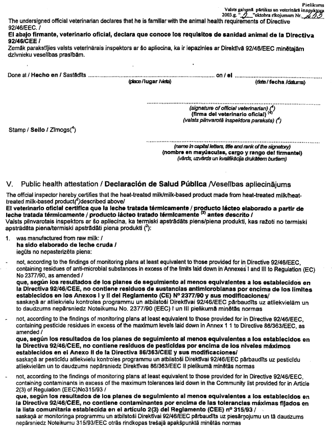 03-253 COPY.GIF (194818 bytes)