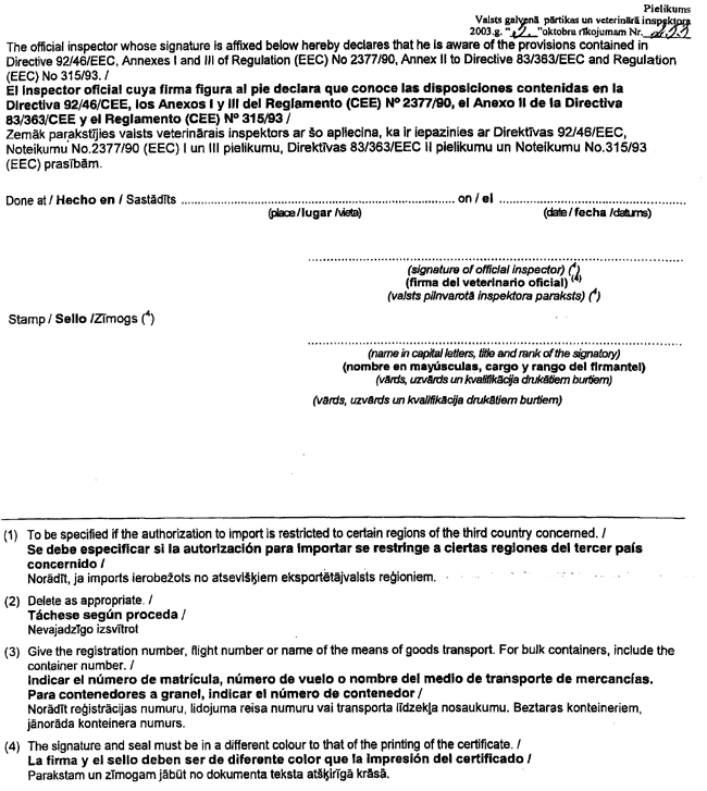 05-253 COPY.GIF (122969 bytes)