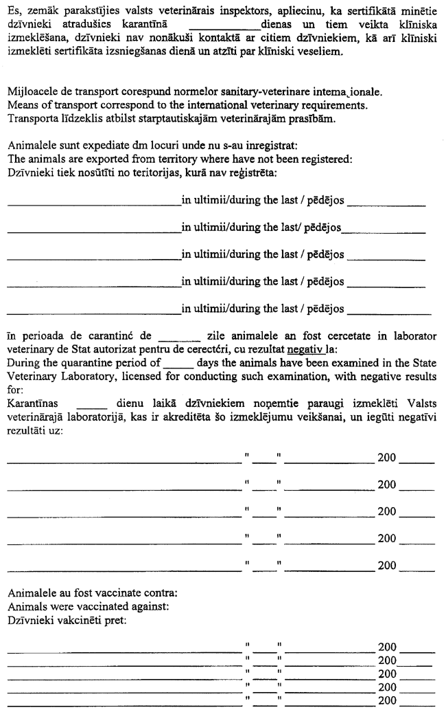 01-03-255 COPY.GIF (132703 bytes)