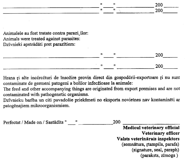 01-04-255 COPY.GIF (60876 bytes)