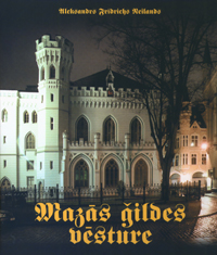 VAKS.JPG (62041 bytes)