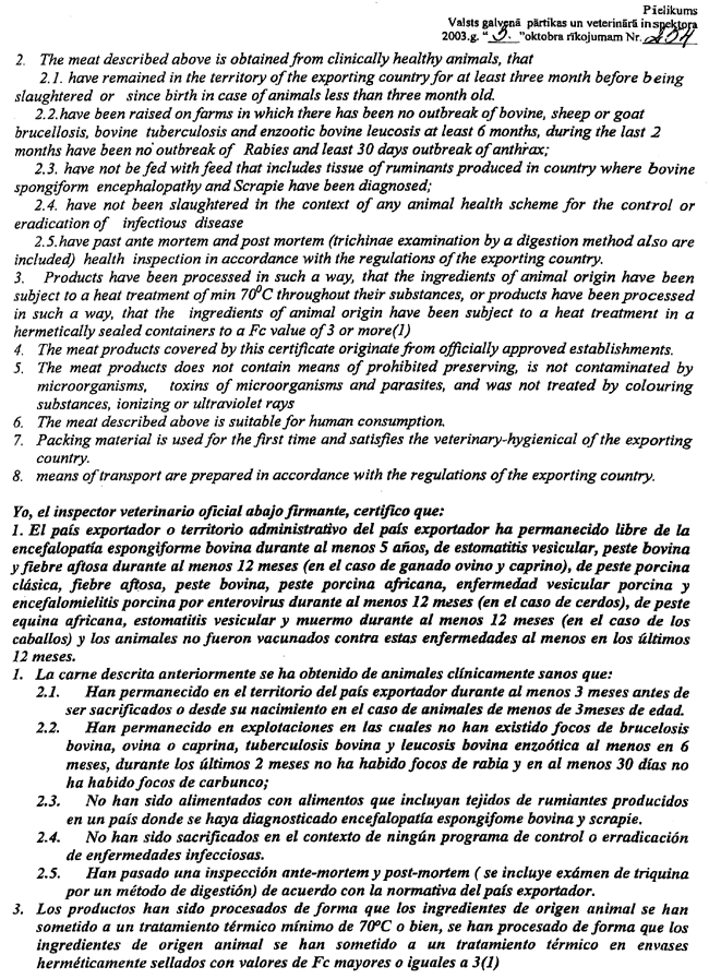 04-254 COPY.GIF (249087 bytes)