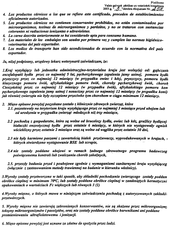 05-254 COPY.GIF (195098 bytes)