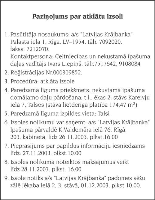 KRAJ COPY.GIF (80589 bytes)