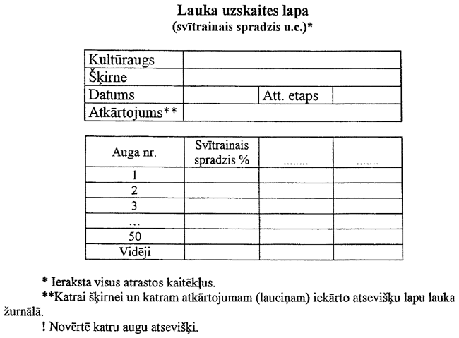 5-11 COPY.GIF (49359 bytes)