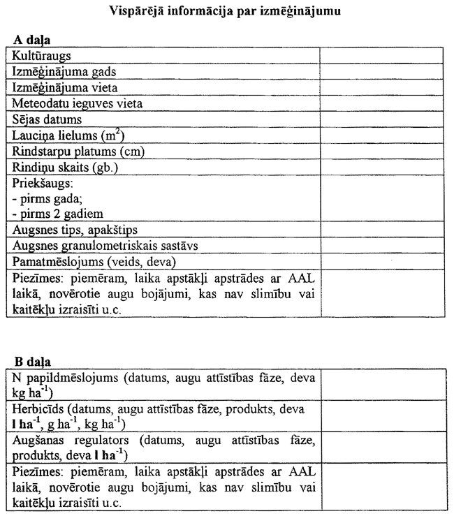 01-12 COPY.GIF (121139 bytes)