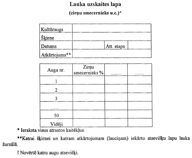 10-12 COPY.GIF (48501 bytes)