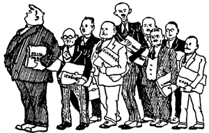 ULMANIS31 COPY.GIF (36969 bytes)