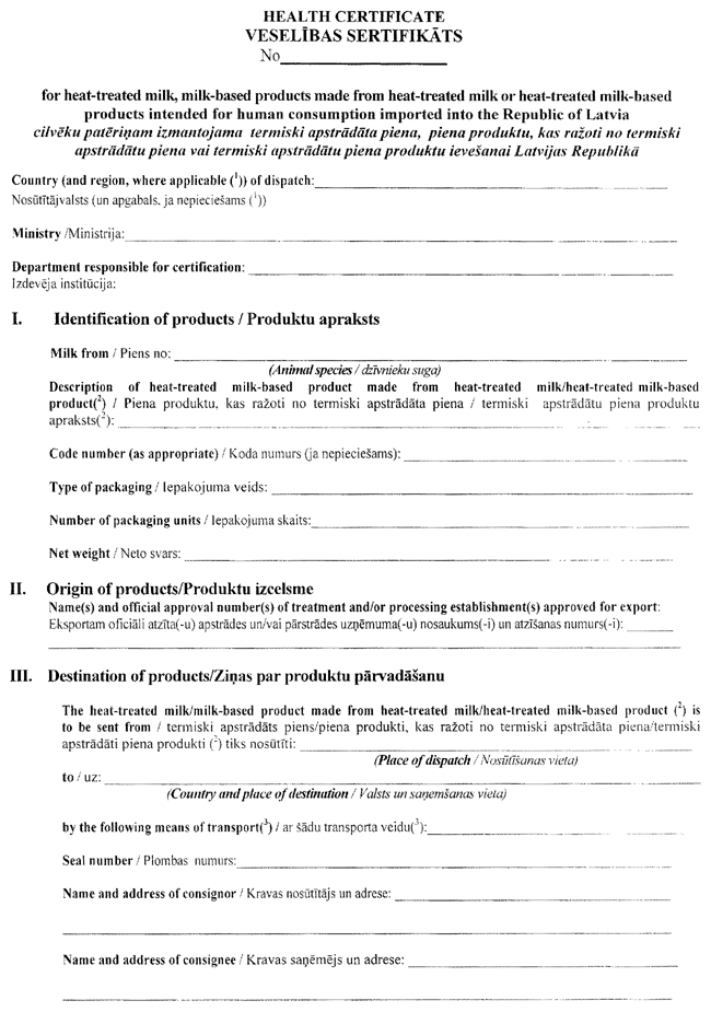 1-261 COPY.GIF (131128 bytes)