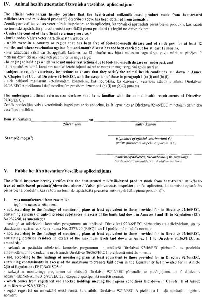 2-261 COPY.GIF (206914 bytes)