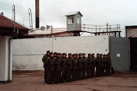 CIETUMS3.JPG (15205 bytes)