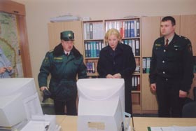 U1.JPG (14131 bytes)