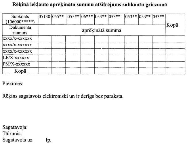 1-2-1628 COPY.GIF (58228 bytes)