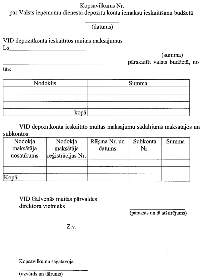 2-1628 COPY.GIF (67884 bytes)