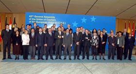 ESMERI.JPG (17136 bytes)