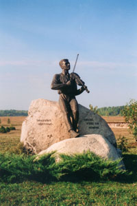 LIEPAJA01.JPG (21120 bytes)