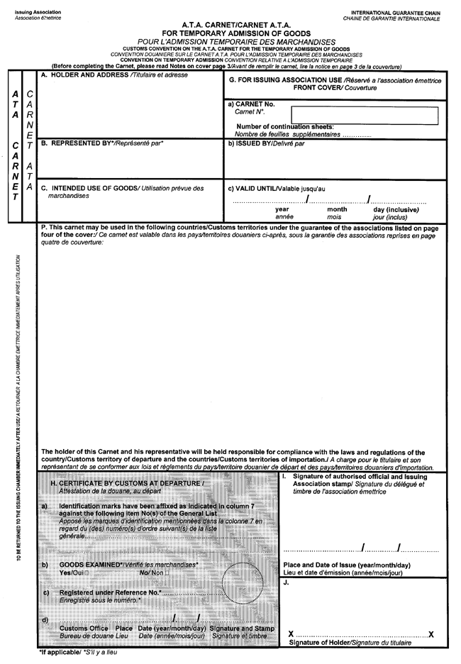 01-ATA COPY.GIF (194329 bytes)