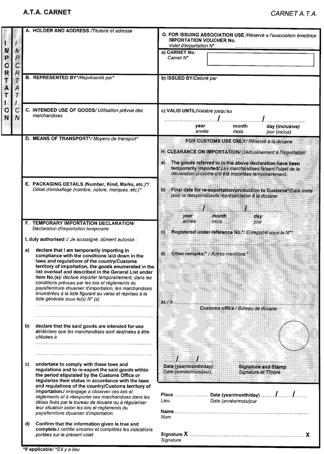 08-ATA COPY.GIF (275537 bytes)