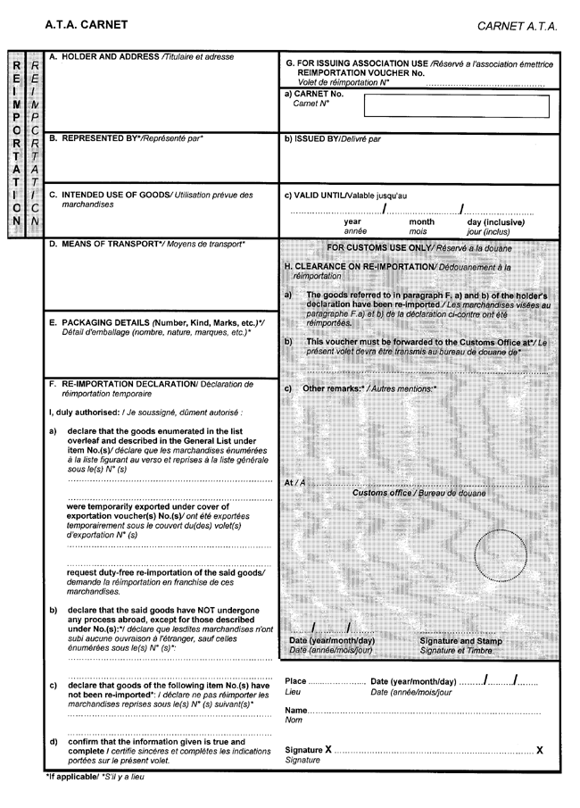 12-ATA COPY.GIF (256208 bytes)
