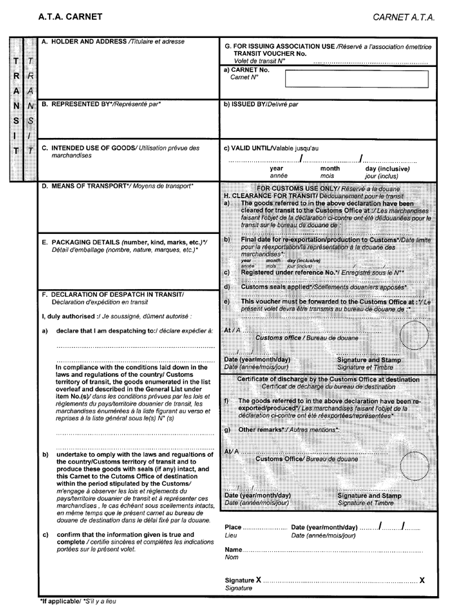 14-ATA COPY.GIF (270979 bytes)