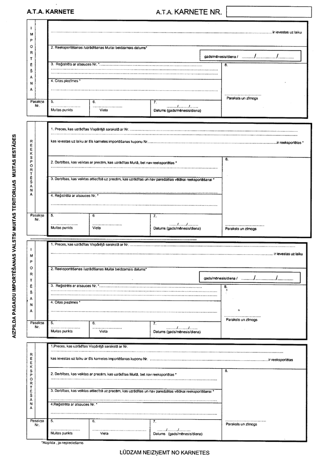 29-ATA COPY.GIF (116060 bytes)