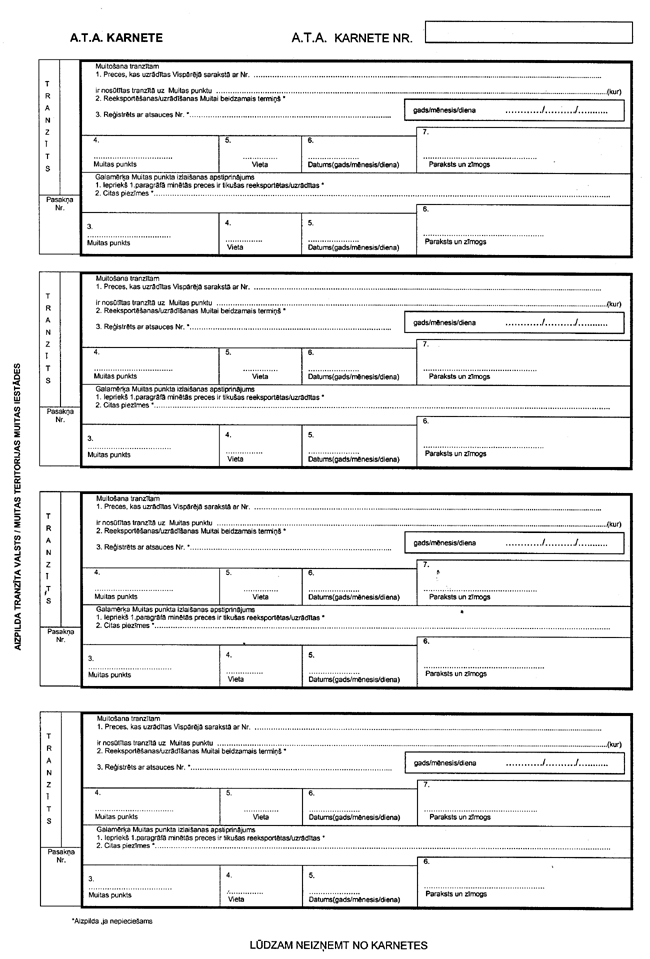 30-ATA COPY.GIF (134281 bytes)