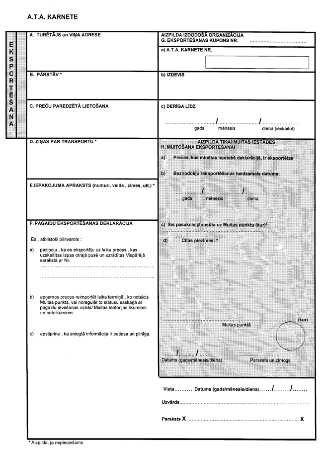 31-ATA COPY.GIF (215662 bytes)