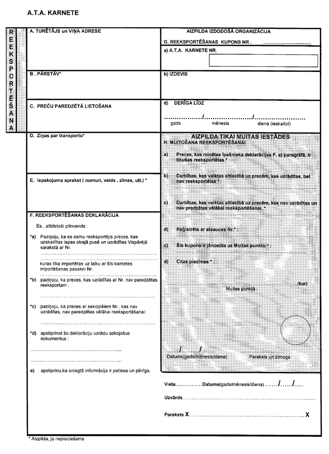 35-ATA COPY.GIF (213903 bytes)