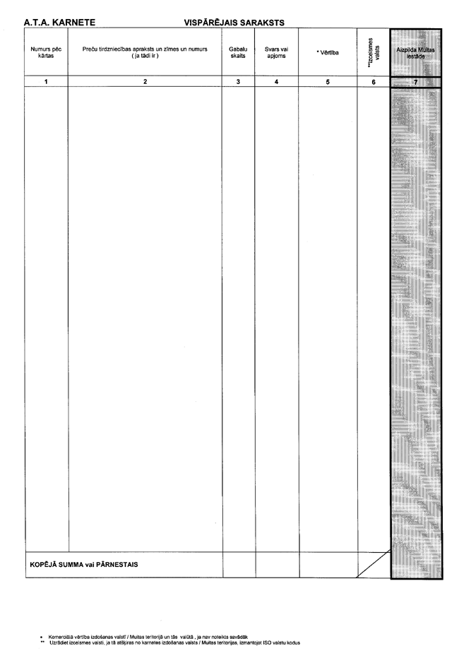 36-ATA COPY.GIF (99620 bytes)