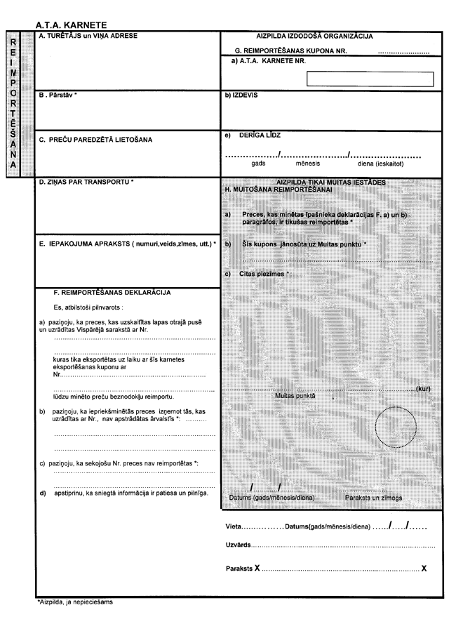 37-ATA COPY.GIF (222163 bytes)