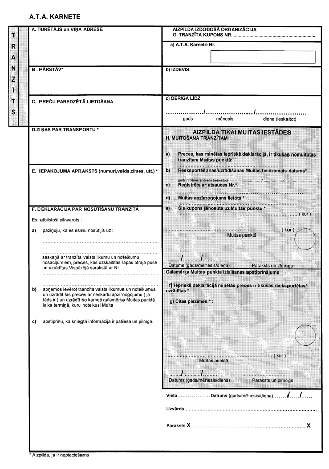 39-ATA COPY.GIF (234972 bytes)