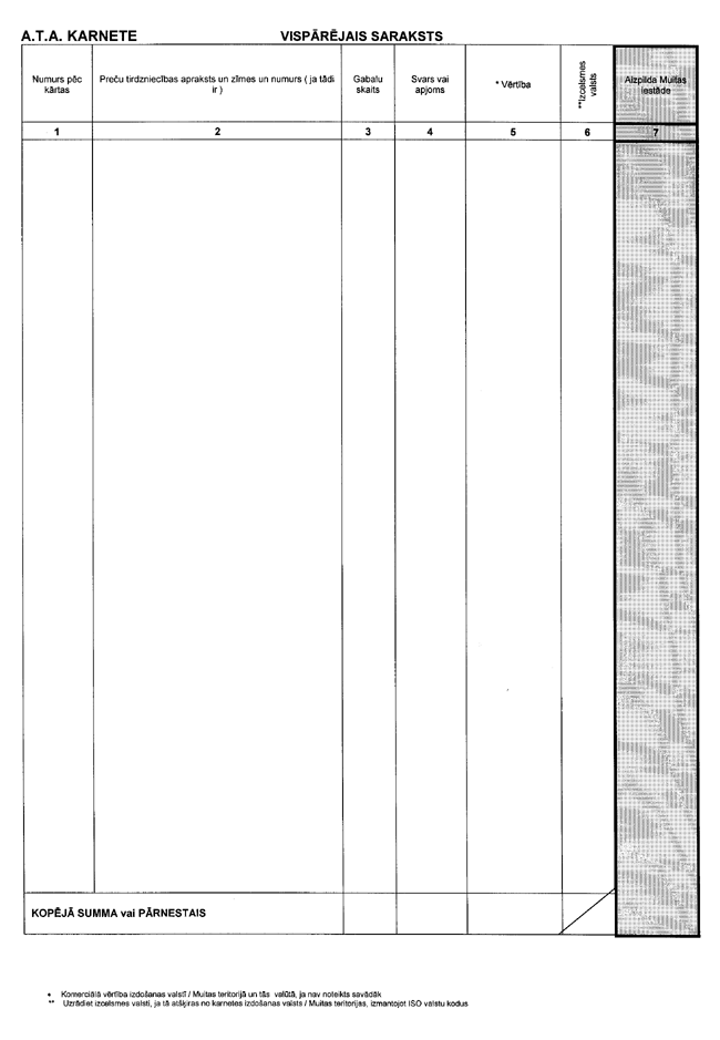 40-ATA COPY.GIF (103697 bytes)