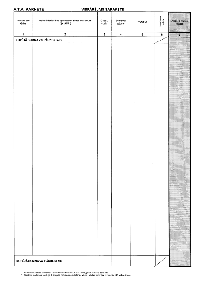 42-ATA COPY.GIF (103565 bytes)