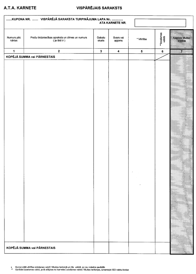 43-ATA COPY.GIF (110858 bytes)