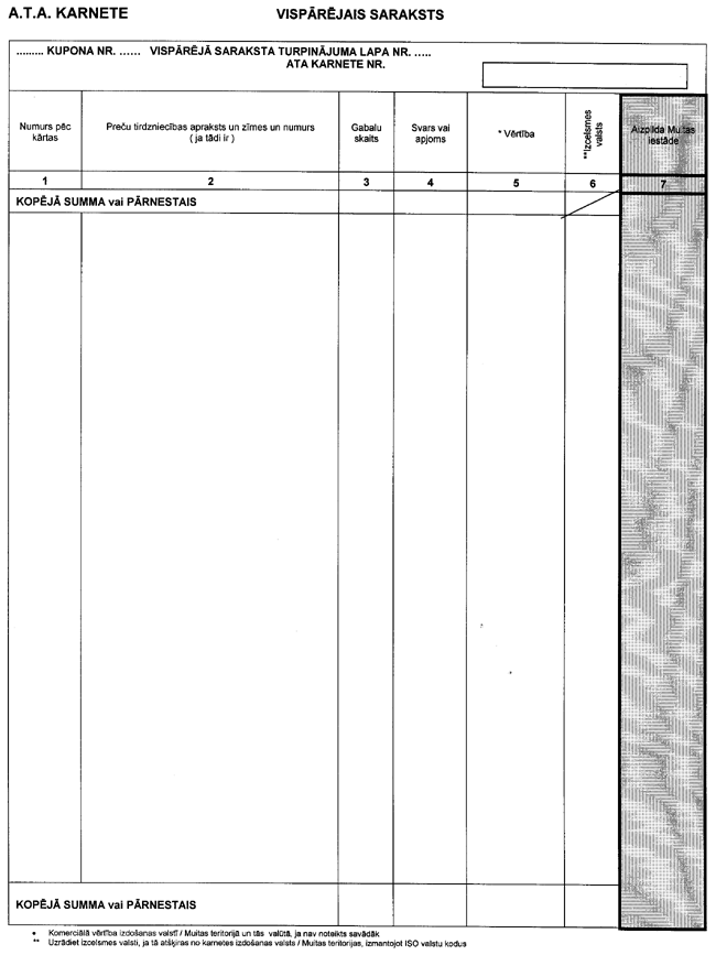 47-ATA COPY.GIF (115587 bytes)