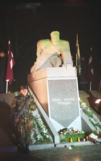 PINKI1.JPG (17169 bytes)