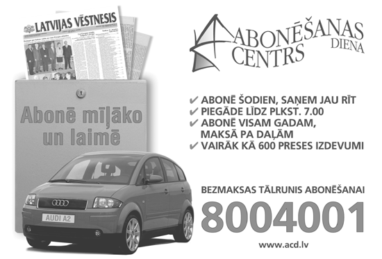 DIENA COPY.GIF (92816 bytes)