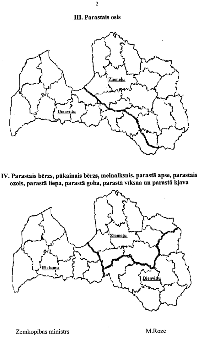 03-2-648 COPY.GIF (82035 bytes)